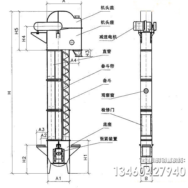 皮帶式斗式提升機結(jié)構圖紙
