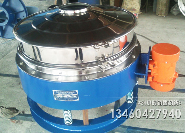 樹脂砂顆料粒直排式<a href='http://www.zhfkyy.cn' title='振動篩' target='_blank'>振動篩</a>廠家解說其知識 樹脂砂顆料粒直排式振動篩廠家解說其知識