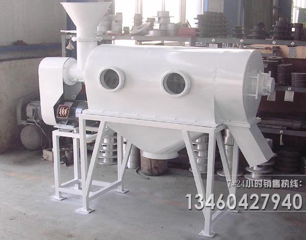 強(qiáng)制式氣流篩分機(jī)廠家介紹其知識(shí) 強(qiáng)制式氣流篩分機(jī)廠家介紹其知識(shí)