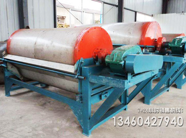 赤鐵礦磁選機(jī)廠家介紹其種類 赤鐵礦磁選機(jī)廠家介紹其種類