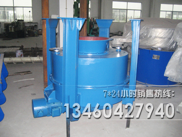 全有吊式圓盤(pán)給料機(jī)圖片展示