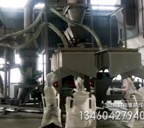 金屬硅粉碎機(jī)生產(chǎn)線 金屬硅粉碎機(jī)生產(chǎn)線