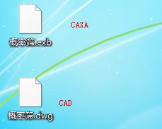 概率篩圖紙CAD、CAXA免費(fèi)分享下載