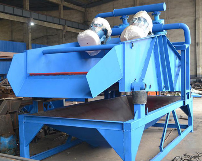 尾砂回收機尾沙回收行業(yè)選擇的優(yōu)勢