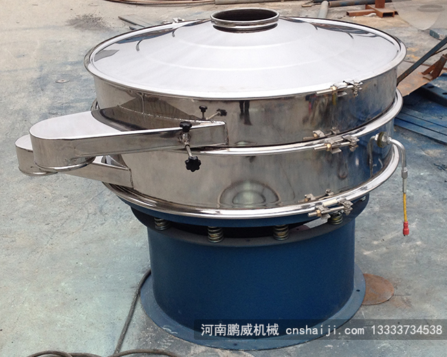 金屬粉末篩選擇那種形式的振動(dòng)篩，多少錢合適！