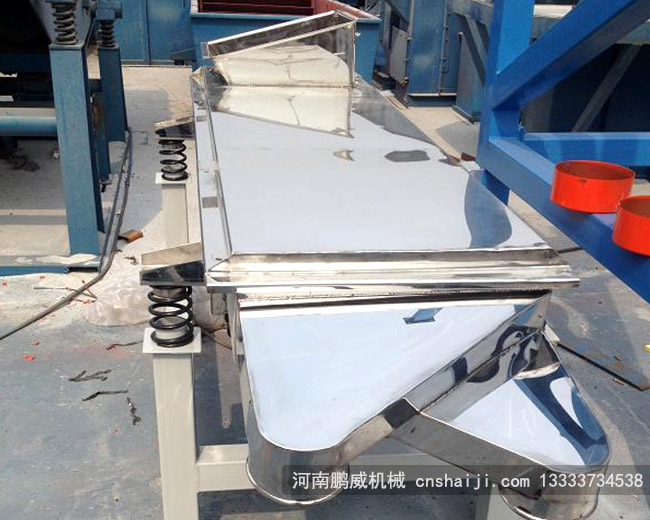 金屬粉末篩選擇那種形式的振動(dòng)篩，多少錢合適！