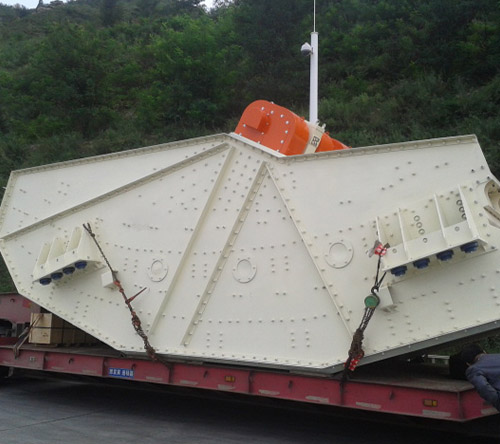 重型振動(dòng)篩 重型振動(dòng)篩