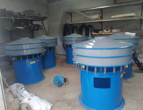 活性炭振動(dòng)篩 活性炭振動(dòng)篩