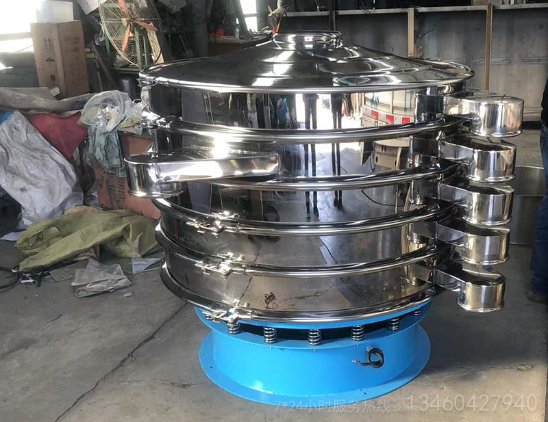 304不銹鋼圓盤振動篩多少錢一臺？